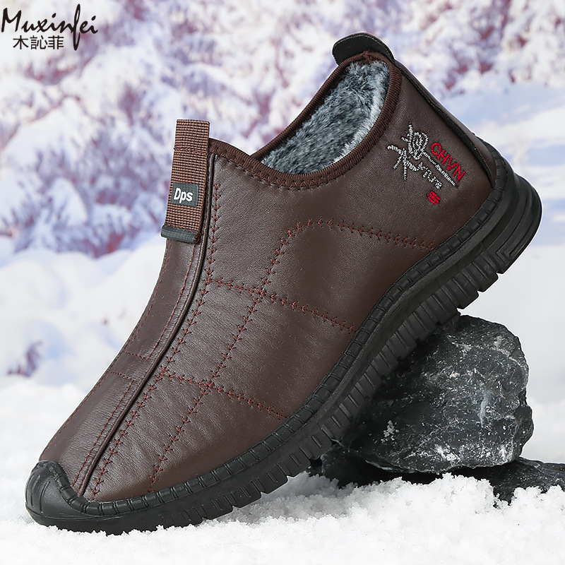 Men'S Shoes Popular - Winter Men's Cotton Shoes Warm Plush