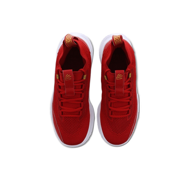 Under Armour Curry 8 Basketbal - Men Shoes Under 600 review and price