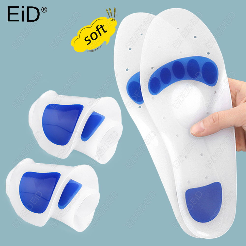 EID Orthopedic Silicone Gel In - Men'S Shoes Plantar Fasciitis review and price
