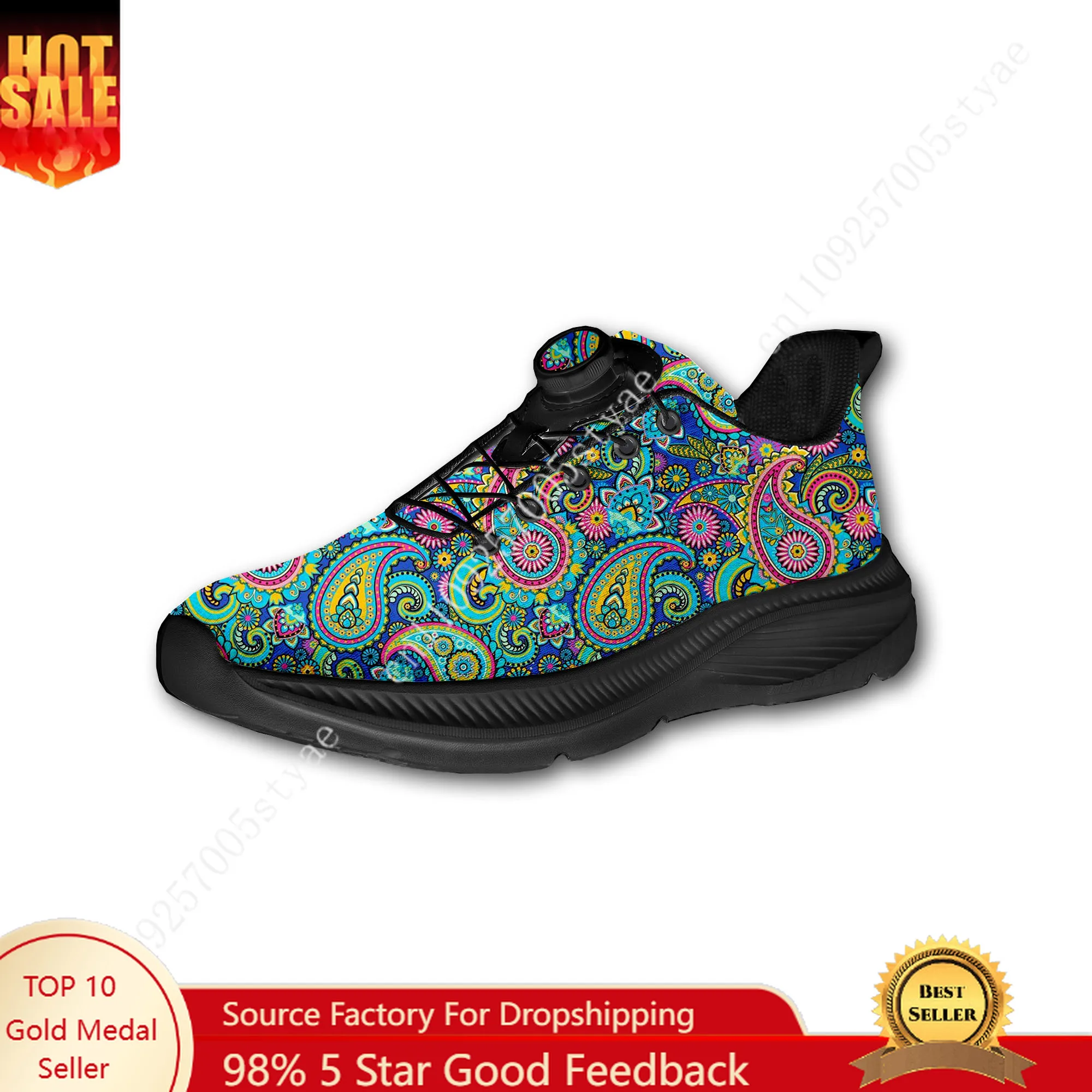 Bohemian Mandala Floral Print  - Men'S Shoes Lightweight review and price