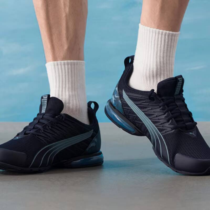 2026   Puma Men Trottinette El - Men'S Shoes Puma Sneakers review and price