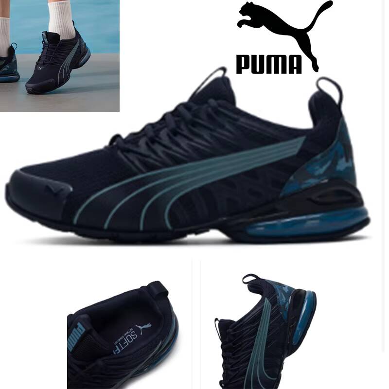 2026   Puma Men Trottinette El - Men'S Shoes Puma Sneakers review and price