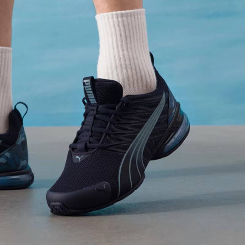 2026   Puma Men Trottinette El - Men'S Shoes Puma Sneakers review and price