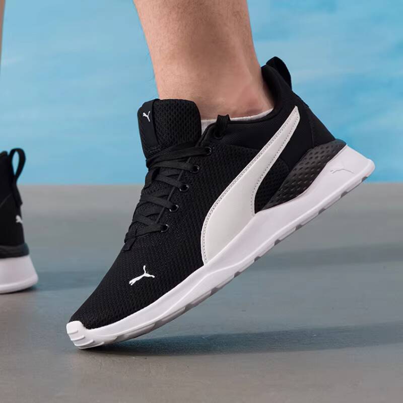 PUMA 371128-02 Men Women Runni - Men'S Shoes Puma Sports review and price