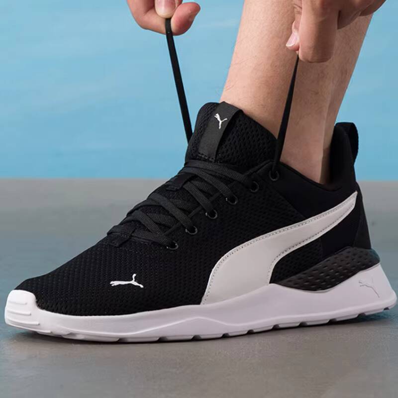 PUMA 371128-02 Men Women Runni - Men'S Shoes Puma Sports review and price