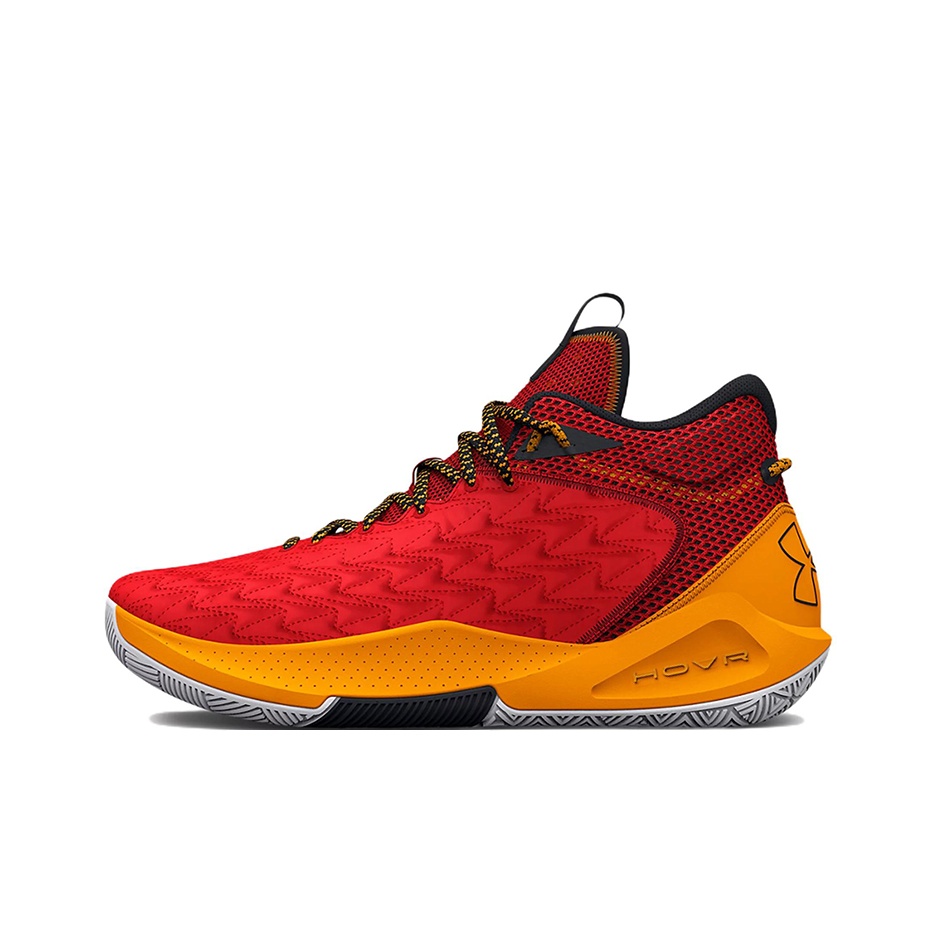 Under Armour Havoc 5 Basketbal - Men Shoes Under 600 review and price
