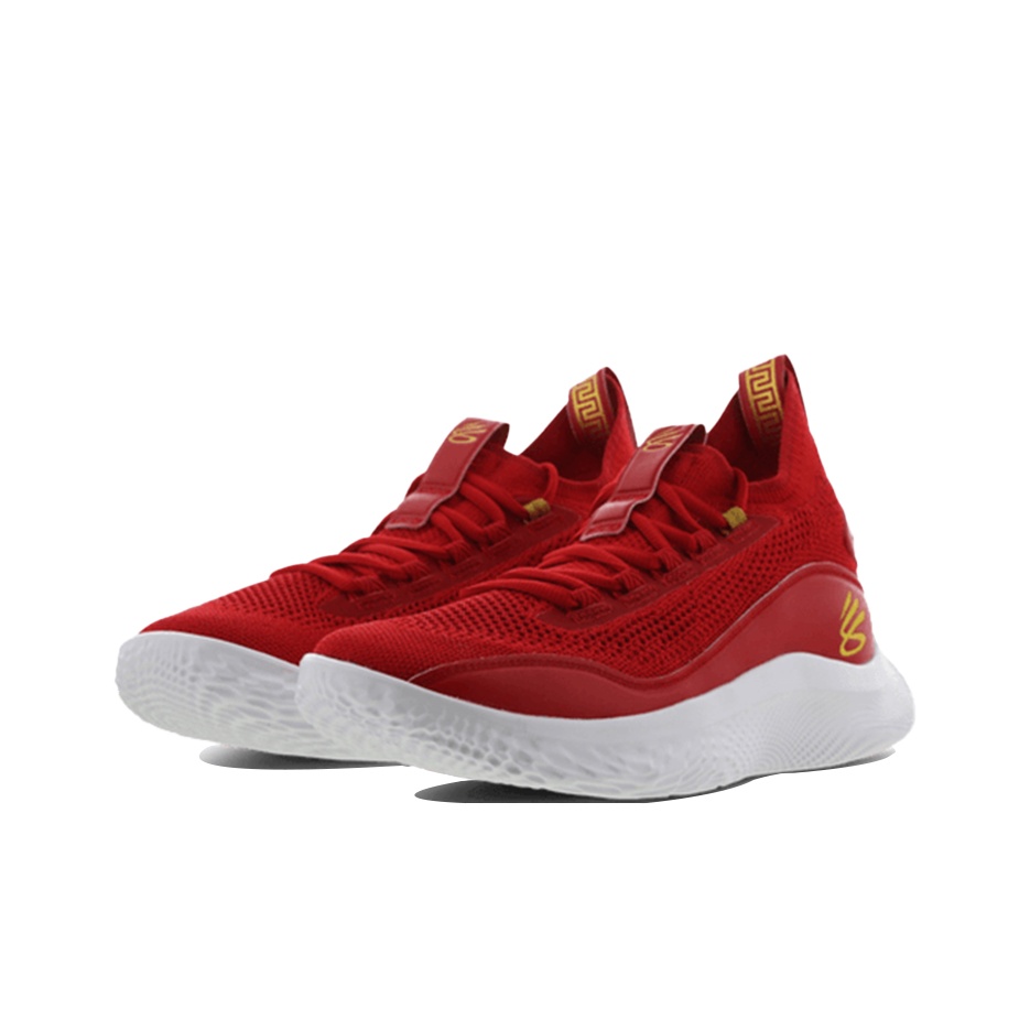 Under Armour Curry 8 Basketbal - Men Shoes Under 600 review and price