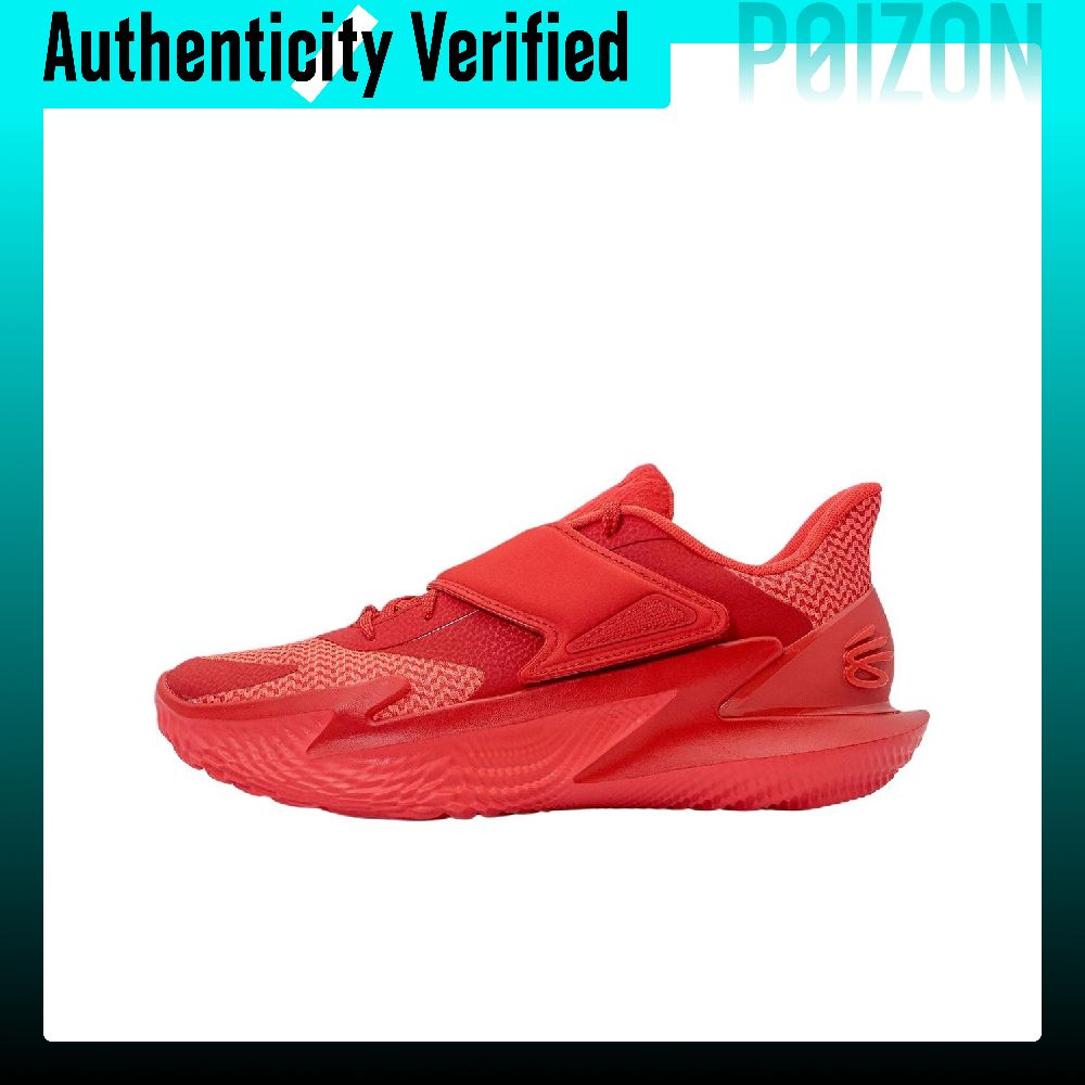 Under Armour Curry Fox 2 Baske - Men Shoes Under 600 review and price