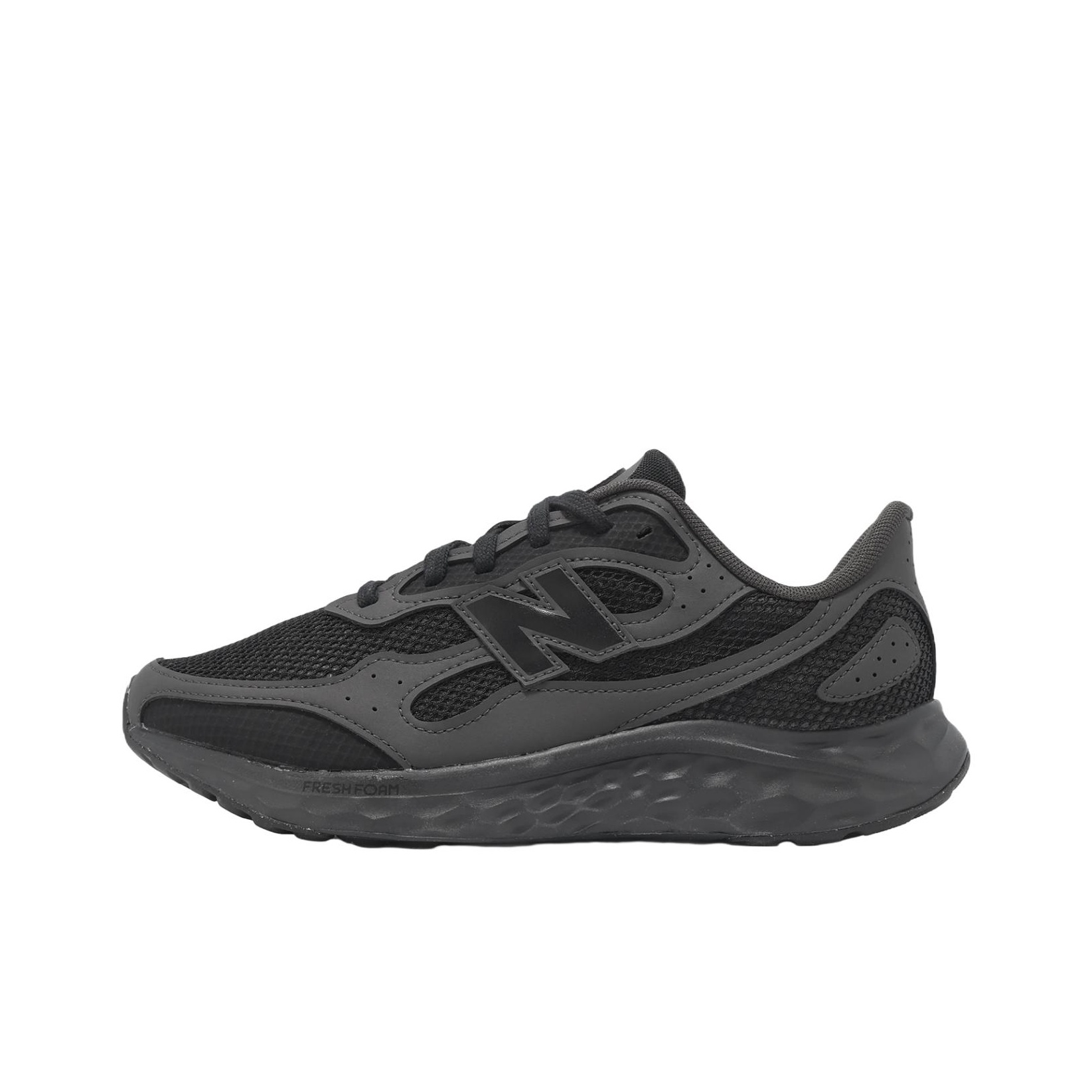 New Balance NB Fresh Foam Aris - Men'S Shoes New Balance review and price