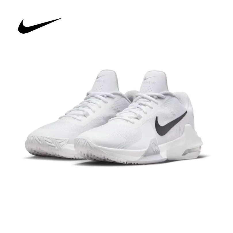 Nike Men's Air Max Impact 4 Sn - Men'S Shoes Nike Air Max review and price