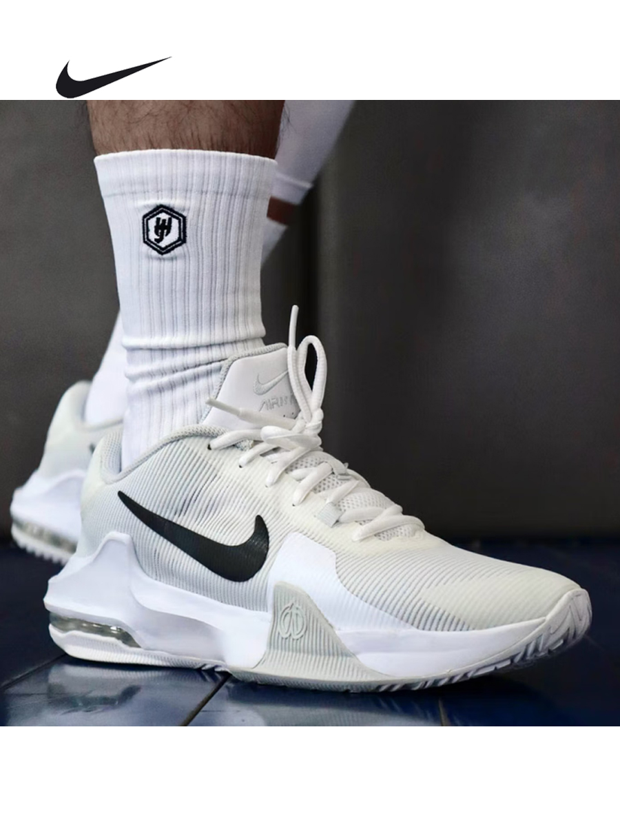 Nike Men's Air Max Impact 4 Sn - Men'S Shoes Nike Air Max review and price
