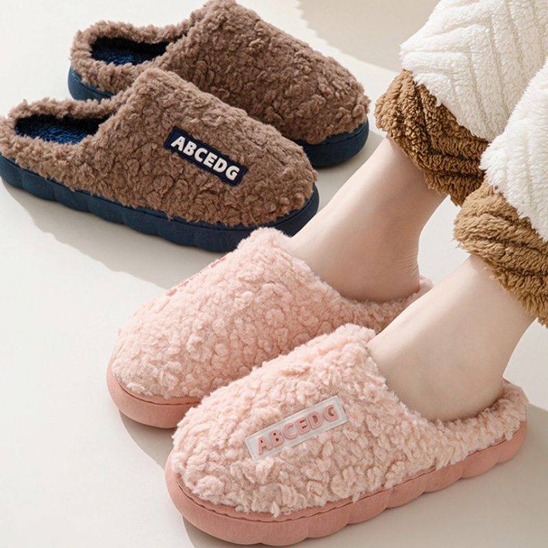 Trend Winter Couple Indoor Non - Men'S Shoes Popular review and price
