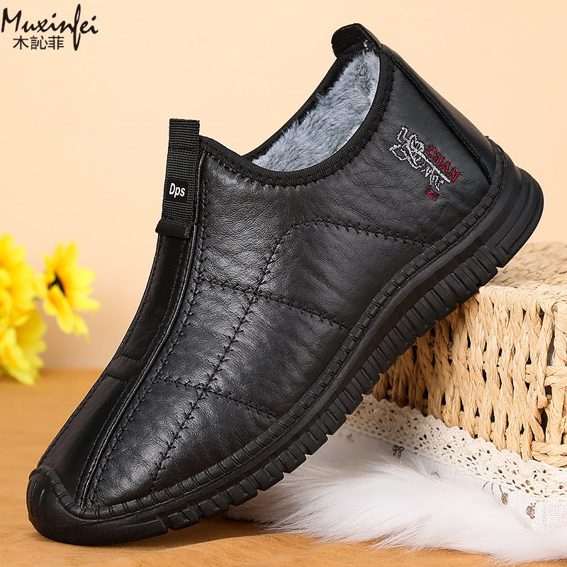 Winter Men's Cotton Shoes Warm - Men'S Shoes Popular review and price