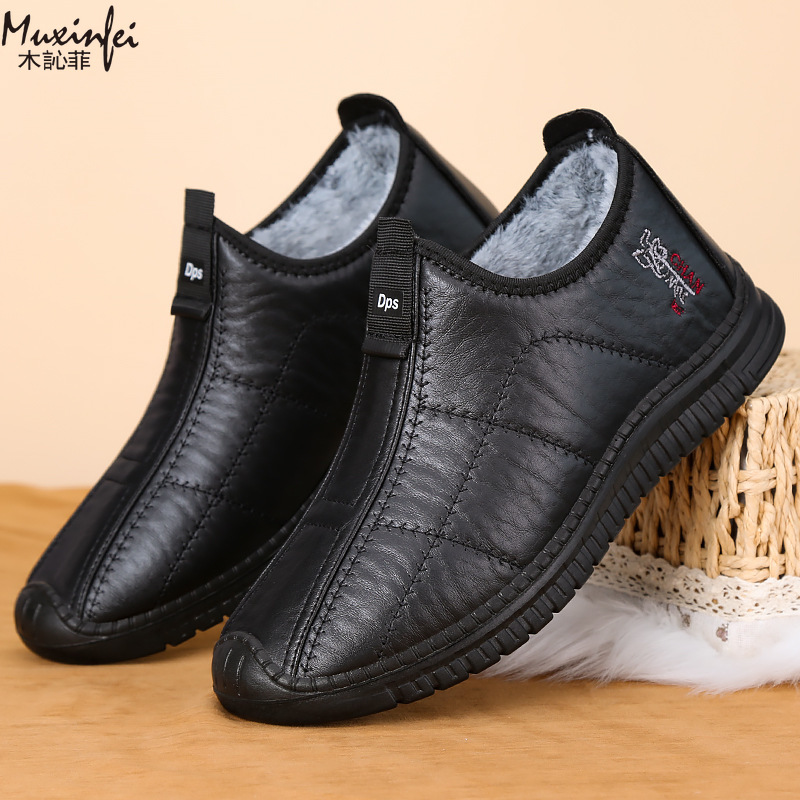 Winter Men's Cotton Shoes Warm - Men'S Shoes Popular review and price