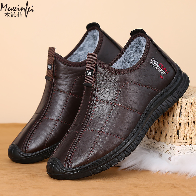 Winter Men's Cotton Shoes Warm - Men'S Shoes Popular review and price