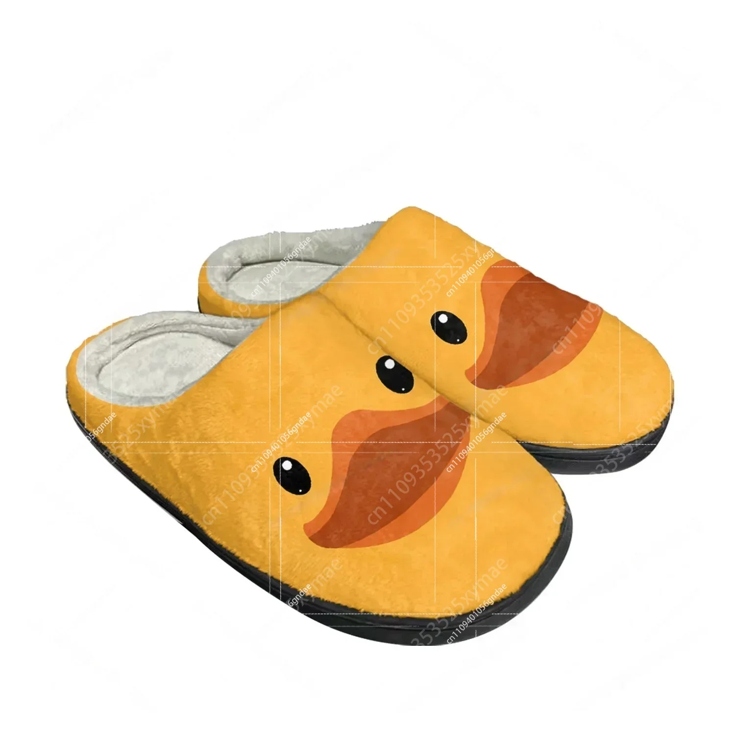 Yellow Duck Print Plush Cotton - Men Shoes Yellow review and price