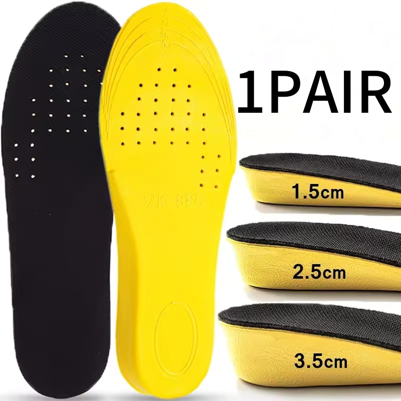 1 Pair 1.5-3.5cm Invisiable He - Men Shoes Yellow review and price