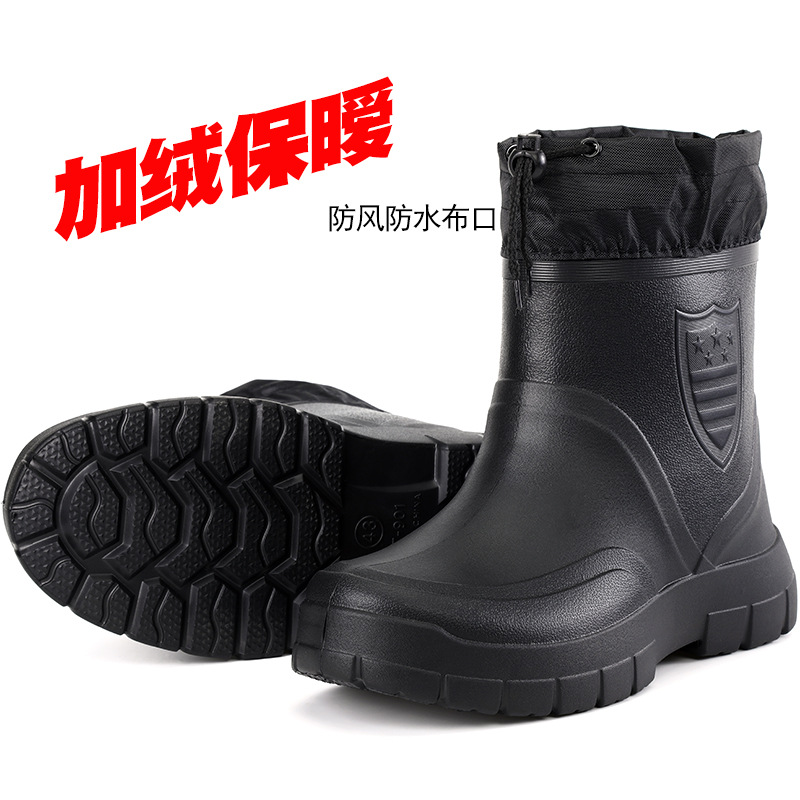 Versatile Men's Rain Boots Wat - Men'S Shoes Popular review and price