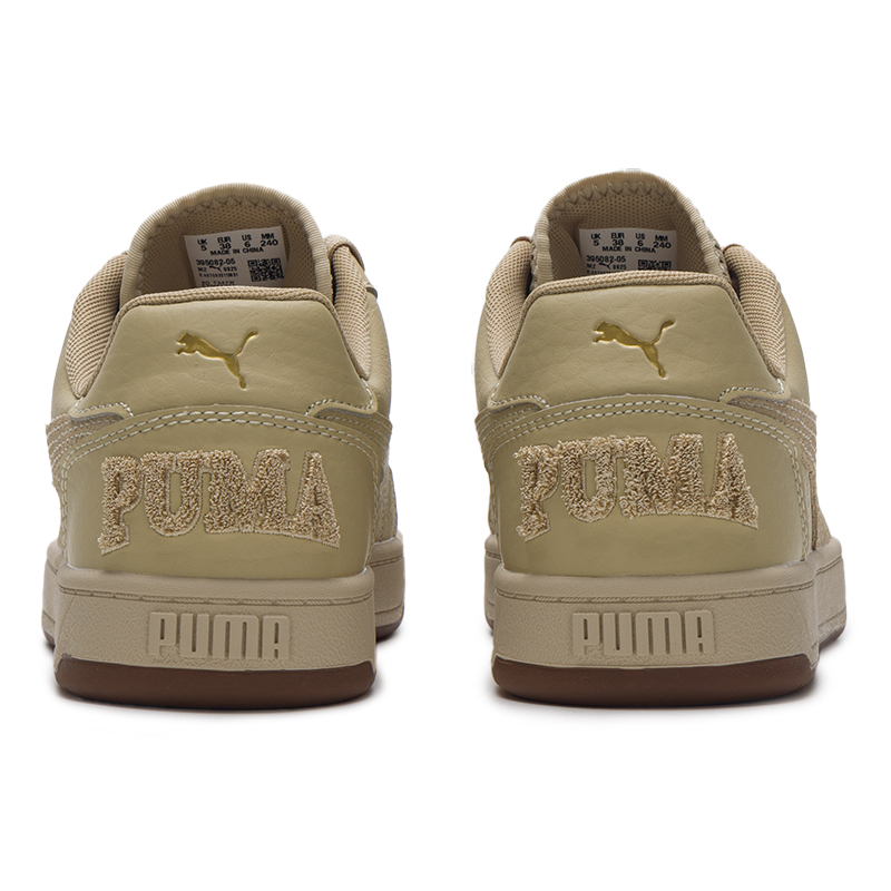 Puma breathable low-top casual - Men'S Shoes Puma Sneakers review and price